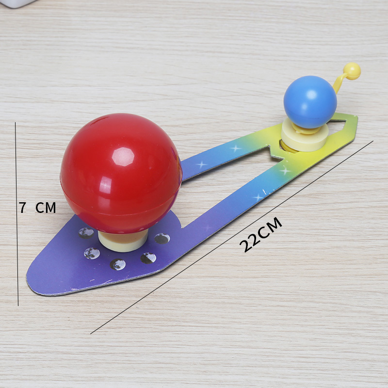 学生日地月三球仪太阳地球月亮小学stem教育幼儿园科学实验材料包