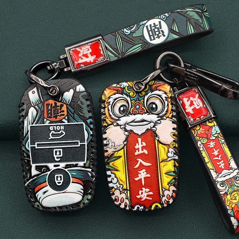 适用起亚k3智跑k5钥匙套k2凯酷奕跑k4凯绅kx5kx3k7牛皮国潮包扣壳