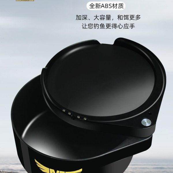 梦者大容量加深饵料盒拉饵盘钓鱼拉饵盒旋转拌饵盆散炮盆鱼饵盒