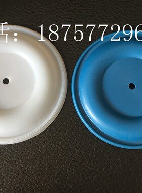 RD42 42ER 片特氟隔膜泵膜片90418918A46弗尔德VEAIR橡胶龙膜V