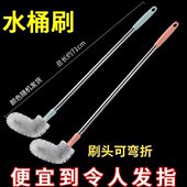 神器纯净水桶洗刷子长柄桶刷子刷桶刷子刷矿泉水桶清洁大桶水刷桶
