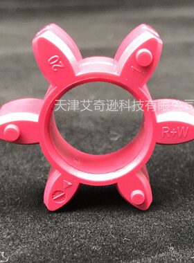 红色450德国5减震垫R300联轴器//W/缓冲垫0/60008绿色10150B+//A2