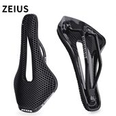 中E山地座垫公路空碳纤维自行车U碳轨坐垫S座I3D打印包骑行鞍Z座