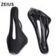 中E山地座垫公路空碳纤维自行车U碳轨坐垫S座I3D打印包骑行鞍Z座