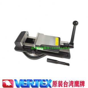 铣床平口钳 机械式 40V虎钳0V JJV台钳J 鹰 牌 60台湾00 超开口50