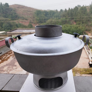四川宜宾高县土火锅烧炭家用木z炭火锅老式手工锑制火锅传统火锅