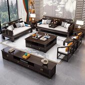 禅意冬新中式 实木沙发家具太师椅古典全套客厅现代中式 组合夏两用
