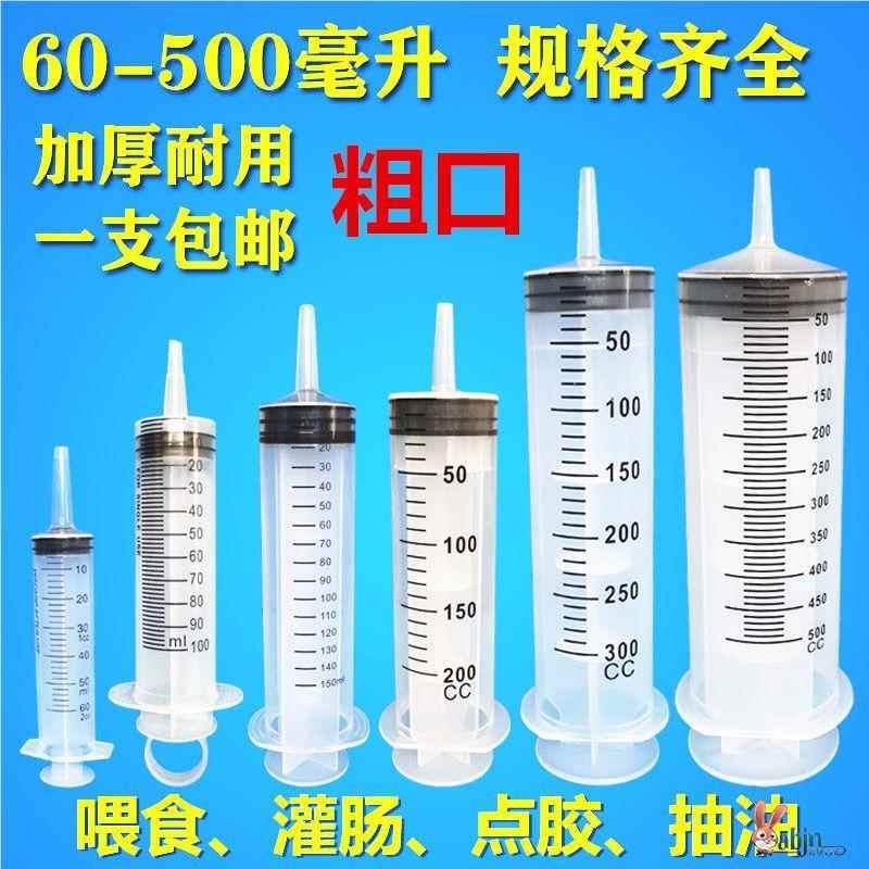 吸水器鱼缸换水神器吸便抽w粪喂食小型手动抽水新款迷你喂药