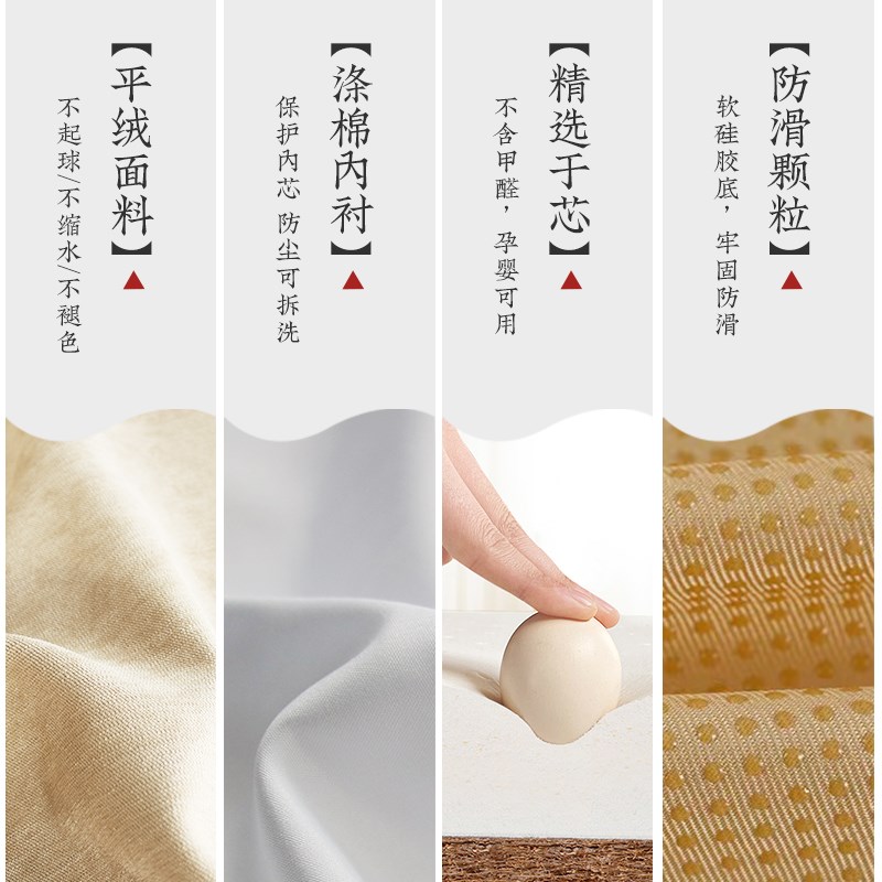 新中式飘窗垫e窗台垫2024新款轻奢高级感阳台垫四季通用榻榻米坐