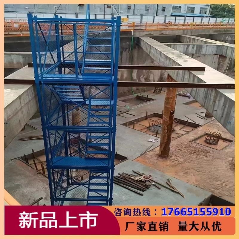 桥梁施工箱体式梯笼安全梯笼直爬梯工地基坑安P全爬梯组合式爬梯
