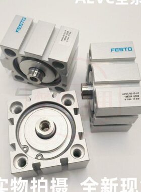 -10-VC-20-AE----5--4012---6--258-1532A3-16--PAD250P50IA-VC20