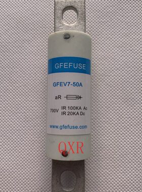 50熔断器EA-保险丝GV7F