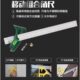 角尺0高档30多功能角度尺组合MM组合不锈钢测量工具