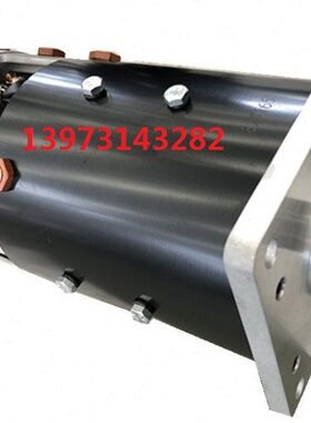 流-48 直4K48V-马达W乐10Z 供应常州市武起常12A牵引4C电机电动机