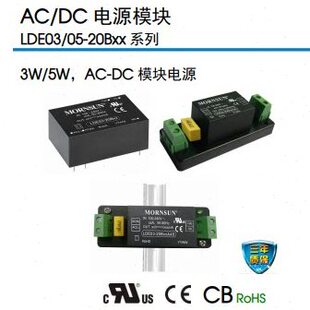 1550L20 0LE520505 L201H1051200HE E00 5D50D