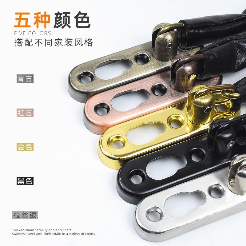 宾馆防盗链门锁卡扣加厚加粗安全B锁插销门栓锁不锈钢酒店门安全