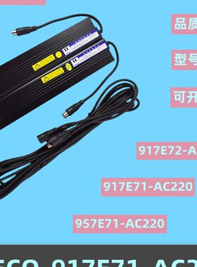 95光幕 197E-O7光幕E安全E配件原装7W1C板二合一721电梯微科E触7
