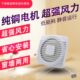 小型拉线强力换气扇卫生间排风扇厨房静音家用静音纯铜电机