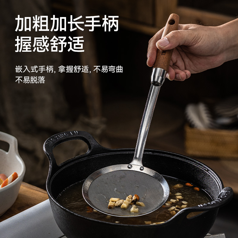 打沫漏勺家用厨房304不锈钢过滤网筛火锅隔P油勺去除撇浮沫捞勺