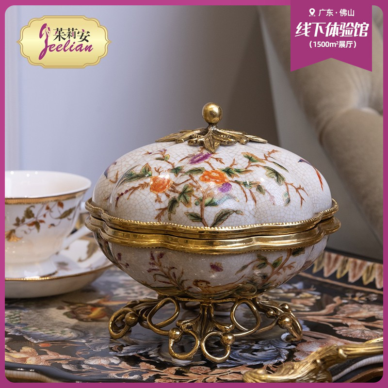 茱莉安奢华法式唯美铜镶陶瓷带盖C盒果盘欧式客厅桌面小装饰品摆
