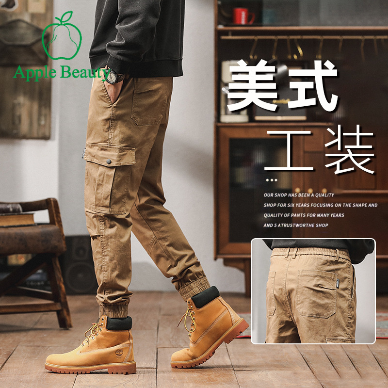 休闲裤男2025春秋新款潮流百搭运