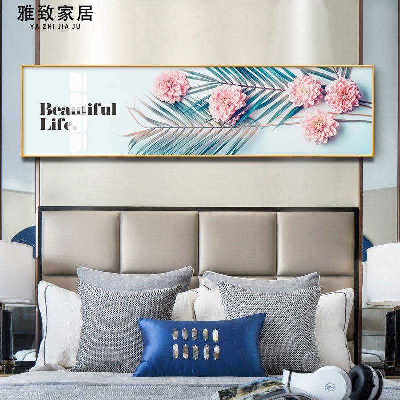 北欧风格客厅装饰画卧室房间背景横幅长条轻奢床头主卧主卧室墙画