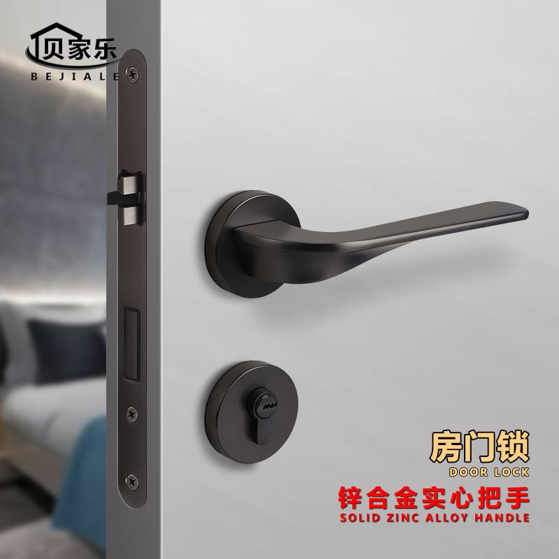房门分体锁室内房门锌合金实心把手锁家用卧室简约静音一体木门锁