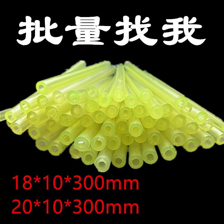 聚氨酯棒空心优力胶棒pu空心管牛筋棒弹力胶棒直销