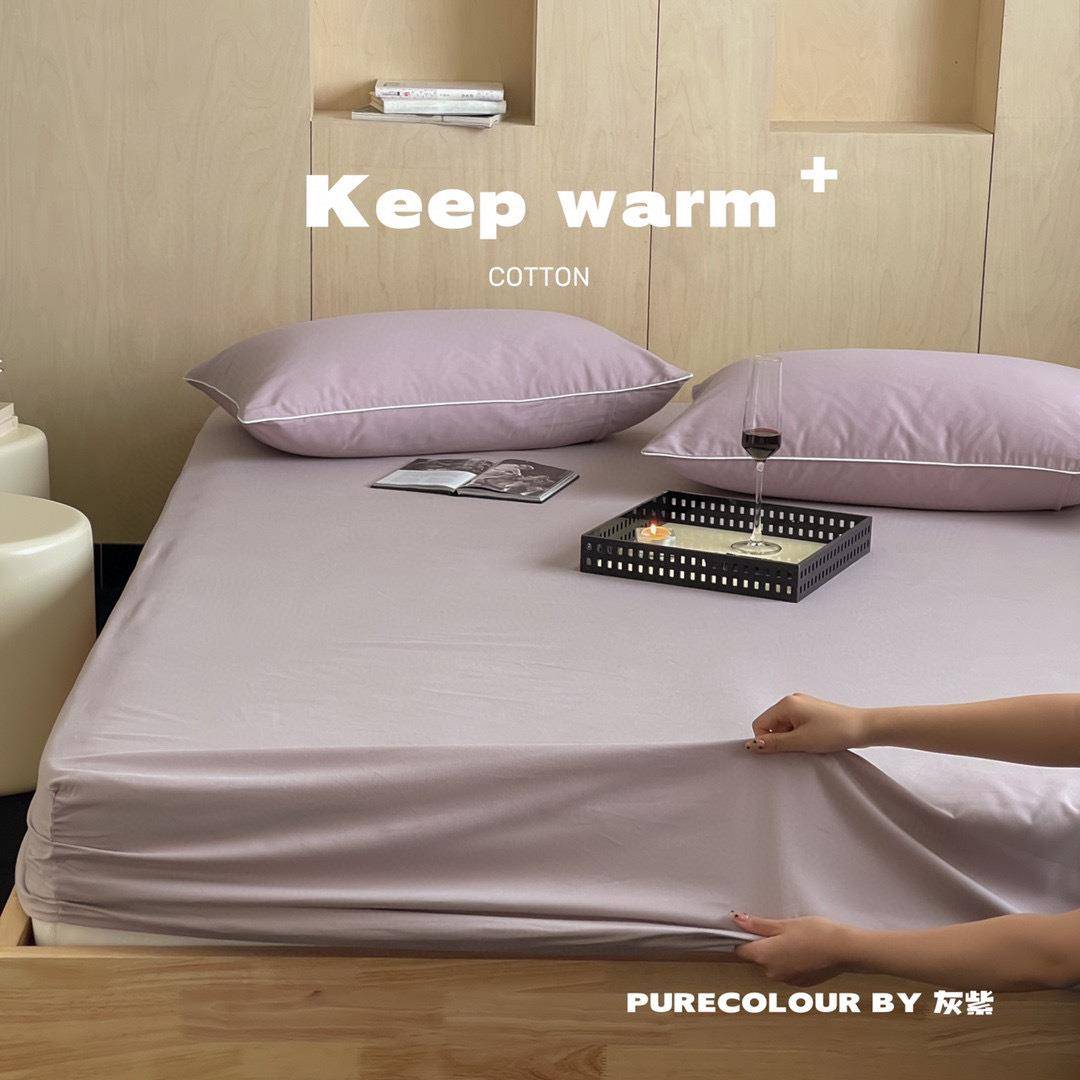 100支磨毛秋冬加厚保暖裸睡单件床单单品纯棉全棉床笠纯色柔软素