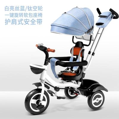 新款S弯双向三轮车儿童手推车可混批宝宝婴儿三轮车轻便小孩推车