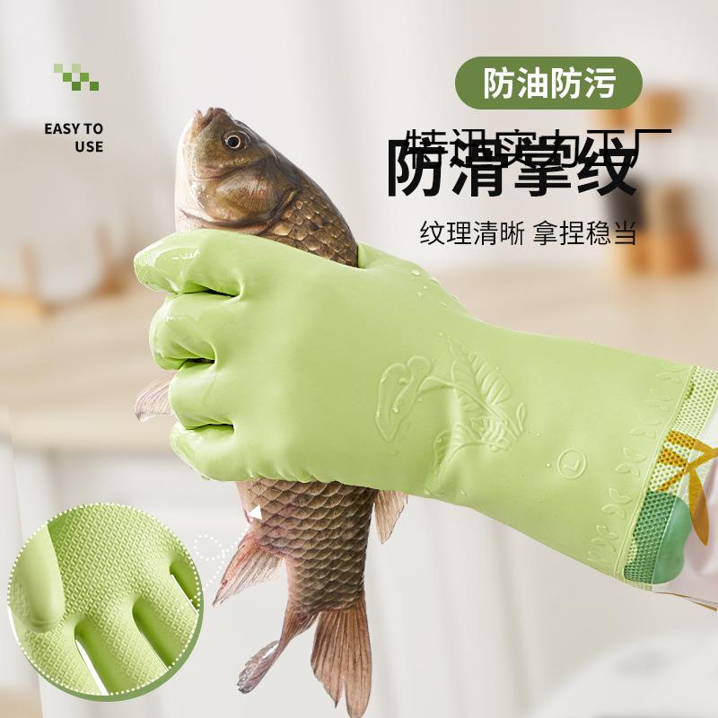 洗碗手套女加厚冬季洗衣服保暖防水冬天橡胶手套