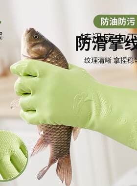 洗碗手套女加厚冬季洗衣服保暖防水冬天橡胶手套