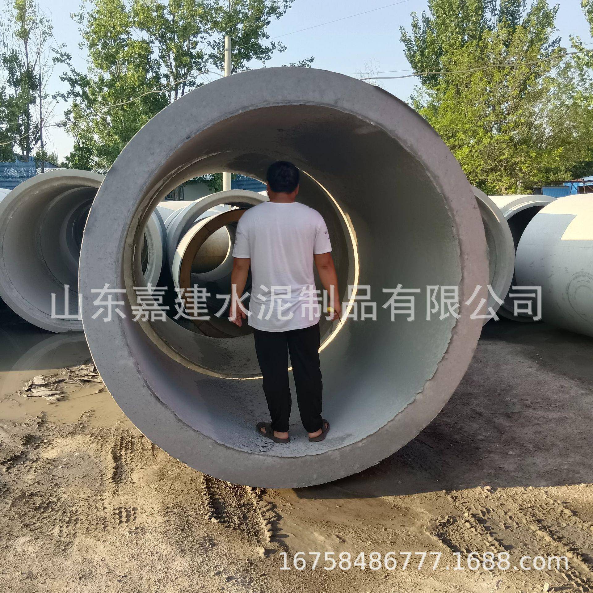 水泥管透水钢筋混凝土涵管水泥排水管制品深圳大口径成品水泥管道