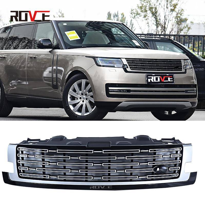 适用于2023-2025路虎揽胜行政中网新款行政前杠格栅进气口格栅