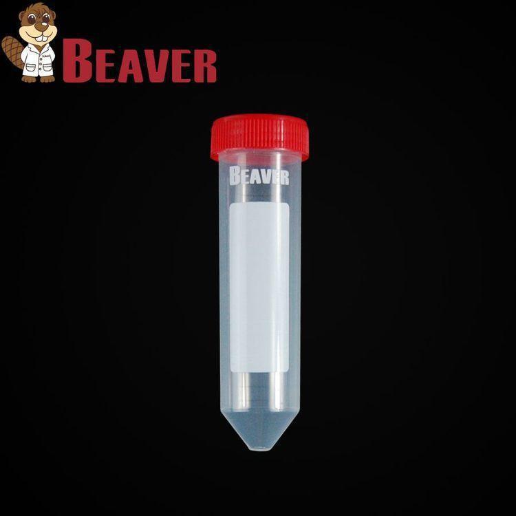 海狸Beaver50ml塑料离心管43304架装适用于实验室样本离心