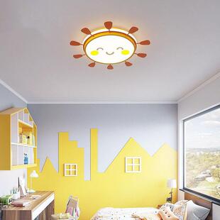 新款儿童房间灯太阳图案男孩女孩卧室灯led三色变光护眼吸顶灯饰