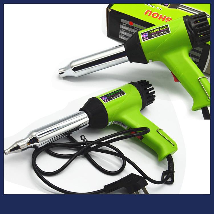 直销长寿牌CS-500W700W工业级调温塑料焊枪吹热缩管焊枪