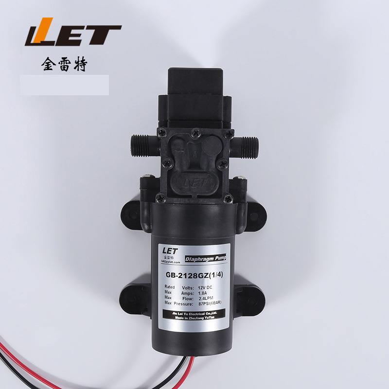 供应12V18V24V36VGB-2128GZ(1/4)田园造雾隔膜泵