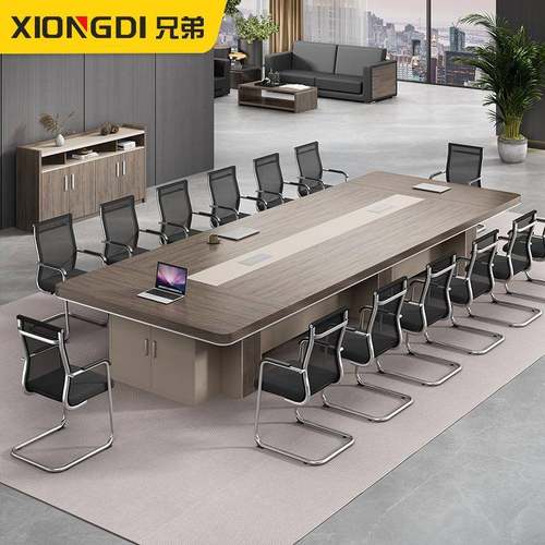 会议桌简约现代接待桌椅组合大型洽谈培训桌长条桌办公室家具全套