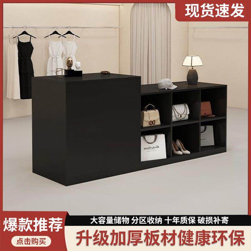 LP中岛台展示台双面新款黑色柜子简约服装店中间摆
