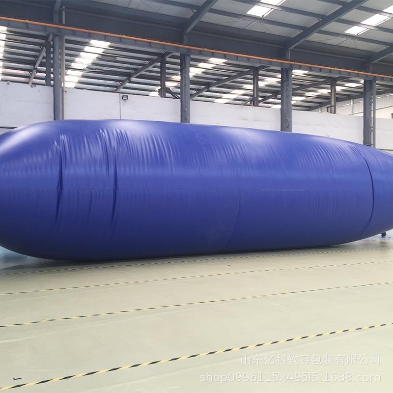 便携可折叠农业灌溉水囊运输大容量结实水囊液袋PVC软体水囊