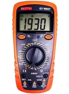 2000V高压数字表2KV交直流GY9905T电子多功能LED数显仪表电压蜂鸣