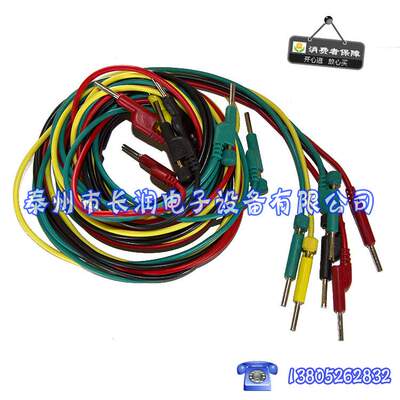 长润电子 电力测试线包dcc-2型 电力测试线包csx-2型