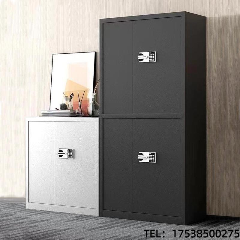 电子保密柜财务档案柜资料储物柜矮柜保险柜指纹密码国宝锁文件柜