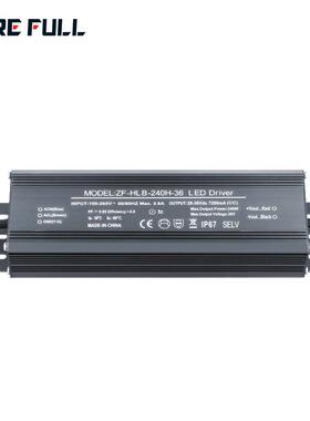供应240W25-36VLED恒流防水电源