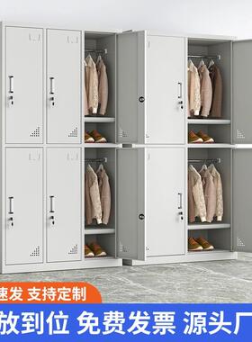 更衣柜宿舍铁皮储物柜健身房浴室六门带锁工厂车间钢制存包柜移动