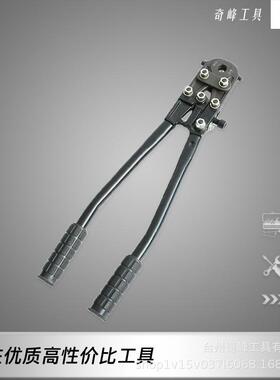 管子压接工具手动压管钳16-26MM机械式CW-1626