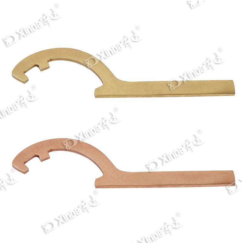 辛达防爆工具防爆防磁连接器扳手280mm防爆勾扳手