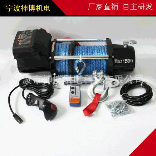 供应13500款式2迪龙玛绳绞盘车用直流电动绞盘越野车绞盘