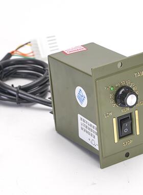 台力电机调速器/15W25W40W60W90W120W180W250W300w智能/调速/数显